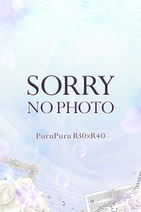 坂上　夏葉