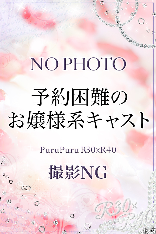 キャスト