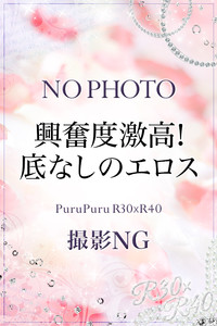 篠田　さりな