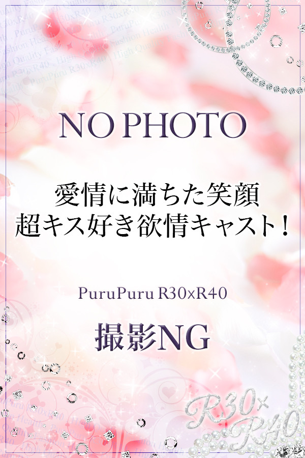 キャスト