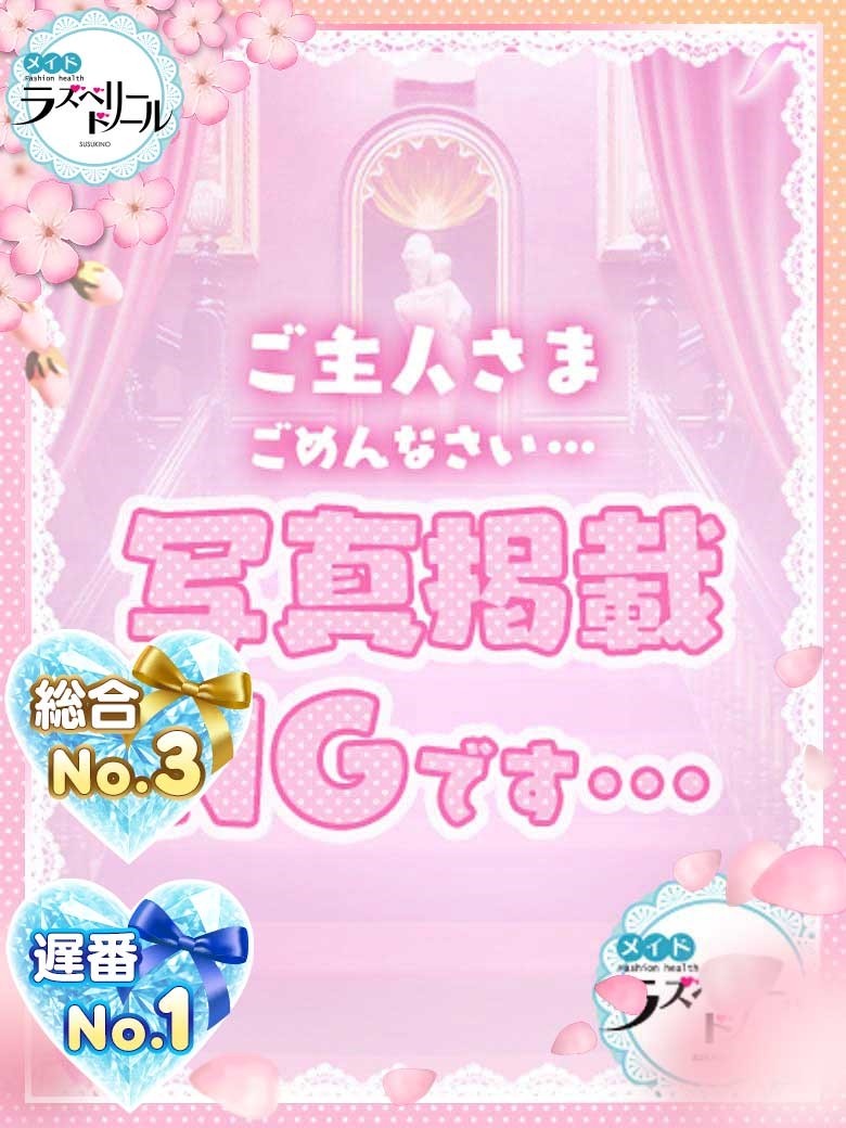 キャスト
