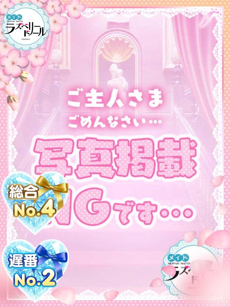 キャスト