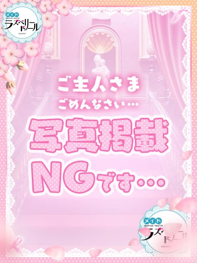 キャスト