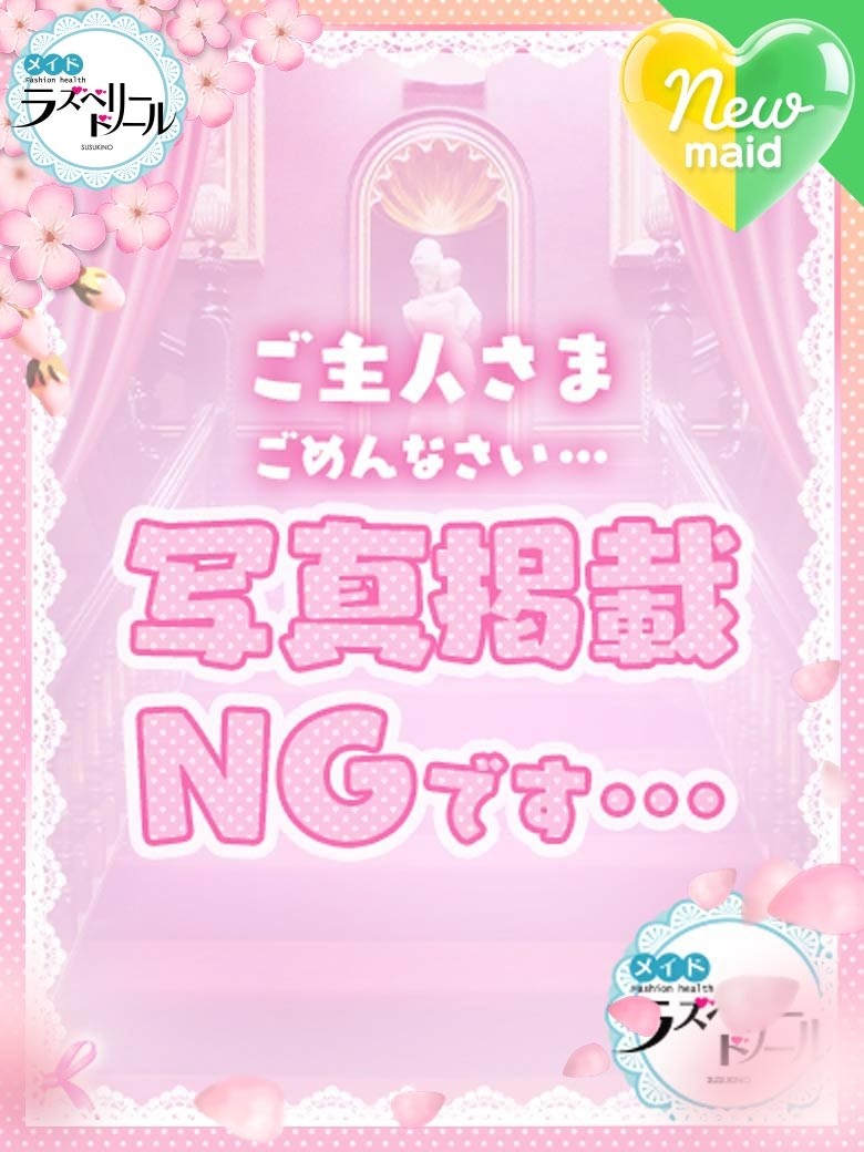 キャスト