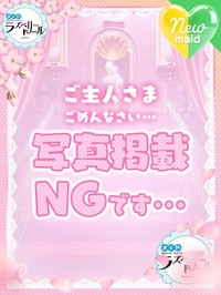 じゅり