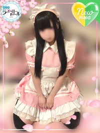 めあ