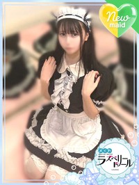 とわ