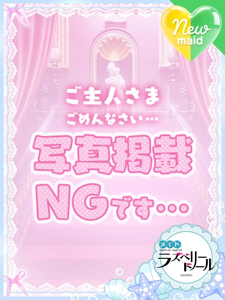 キャスト