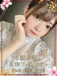 さくらキャストイメージ