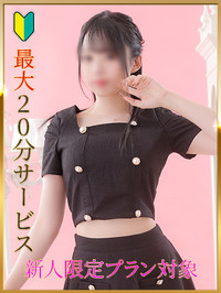 のあ