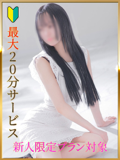 キャスト