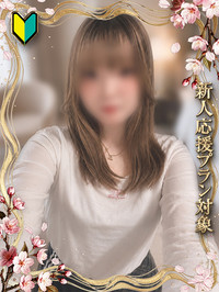愛沢りの