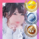 きよか『エロ可愛いMっ娘』