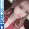 ひめか『天然エロスの美少女』