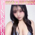 あや『純白の未経験美少女』