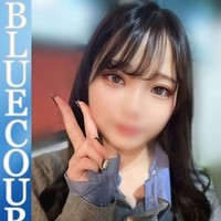 ゆか『天然の透明艶肌BODY』