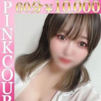 あみ『最高峰の爆乳美女登場』