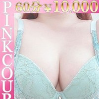 おとは『おっとり責め好き』