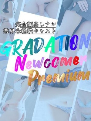 キャスト