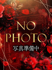 唯月　彩華