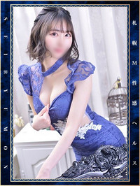 赤西ロビン
