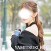 天花寺　しずく