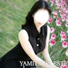 八美月 クロエ