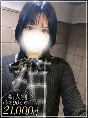 キャスト