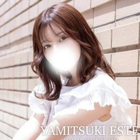 中田　みなみ