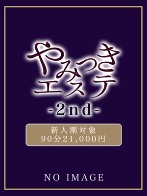 キャスト
