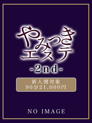 キャスト