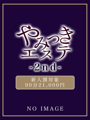 キャスト