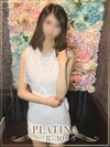 葉月　みく