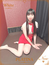 二木　ほのか