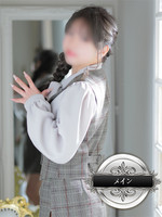 愛内 ひな -童顔美人 -