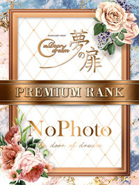 花咲 ふう-ふんわりとカワイイ-