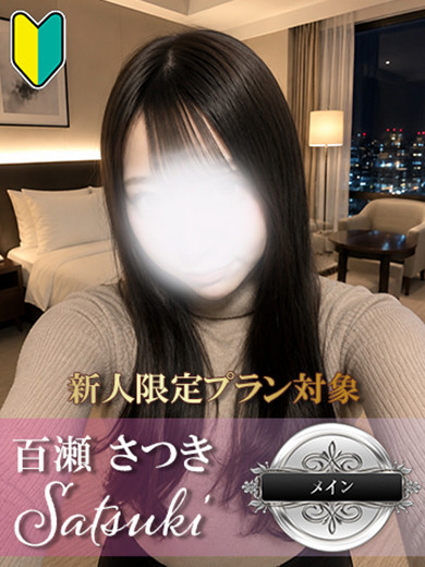 キャスト